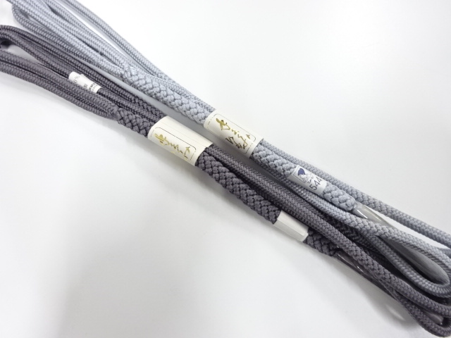 Japanese Kimono / Accessories Silk